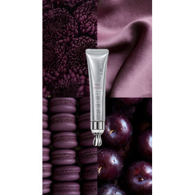 Plum Mauve Peptide Lip Gloss 20 ml.